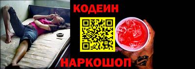 мет Янаул