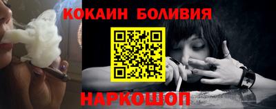 эйфоретик Ярцево