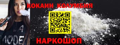 мет Янаул