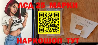 меф Ярославль