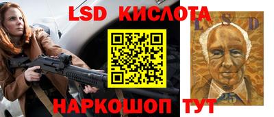 мет Янаул