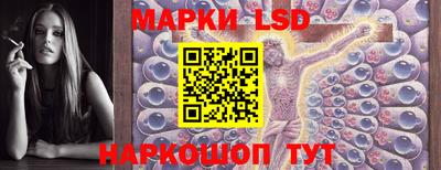 меф Ярославль