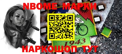 мет Янаул