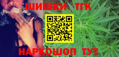 меф Ярославль