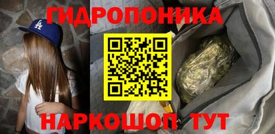 эйфоретик Ярцево