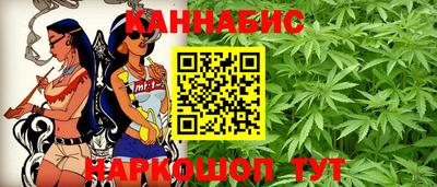 меф Ярославль
