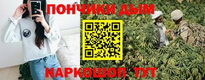 мет Янаул