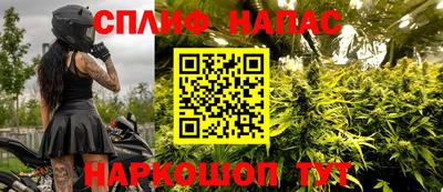 эйфоретик Ярцево
