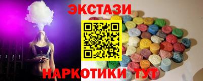 эйфоретик Ярцево