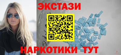 мет Янаул