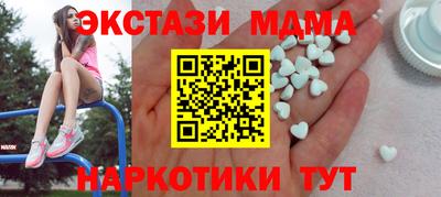 мет Янаул