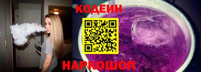 меф Ярославль