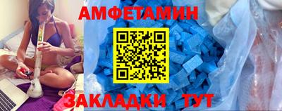 меф Ярославль