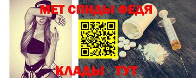 мет Янаул