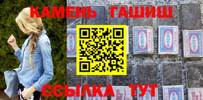 эйфоретик Ярцево