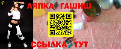 меф Ярославль