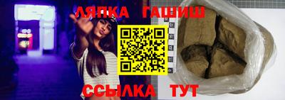 мет Янаул
