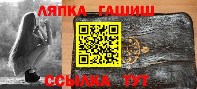 меф Ярославль