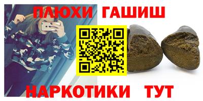 меф Ярославль