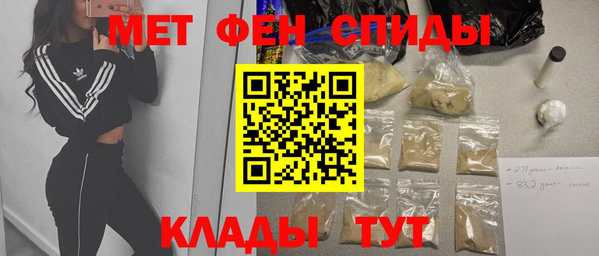 Конопля  MDMA  Гашиш  Кокаин  Метадон  Купить наркотики  Бузулук  Вход с VPN  Бошки Шишки  Метамфетамин  Мефедрон  Меф  